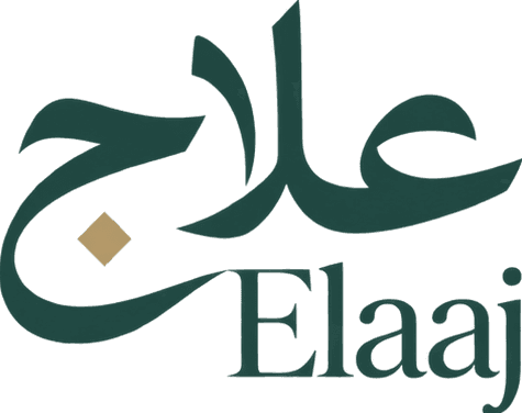 علاج · Elaaj
